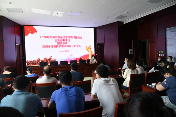 拼搏在线官网-拼搏(中国)
组织开展“双百”《民法典》宣传活动