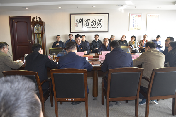 拼搏在线官网-拼搏(中国)
党委理论学习中心组召开“廉洁自律”专题集中学习研讨会议