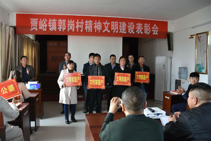 拼搏在线官网-拼搏(中国)
精神文明结对帮扶工作扎实推进  成效显著