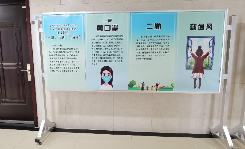 拼搏在线官网-拼搏(中国)
以“文明健康、绿色环保度春节”为主题将常态化疫情防控推进深入