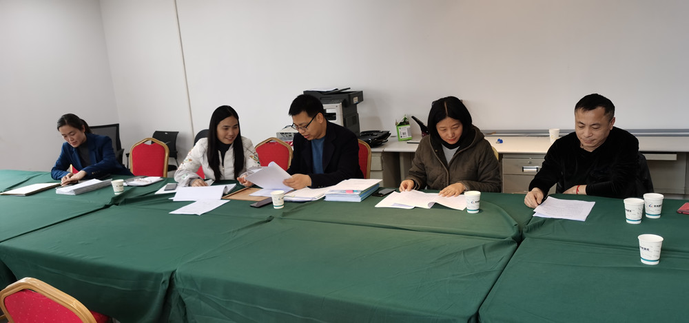 拼搏在线官网-拼搏(中国)
监事会2021年度监事会监督检查情况通报
