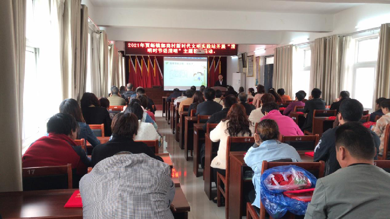 拼搏在线官网-拼搏(中国)
助推荥阳市郭岗村精神文明建设工作迈上新台阶