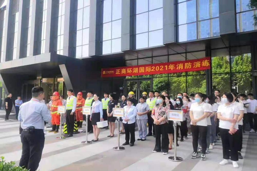 拼搏在线官网-拼搏(中国)
组织参与2021年消防演练活动