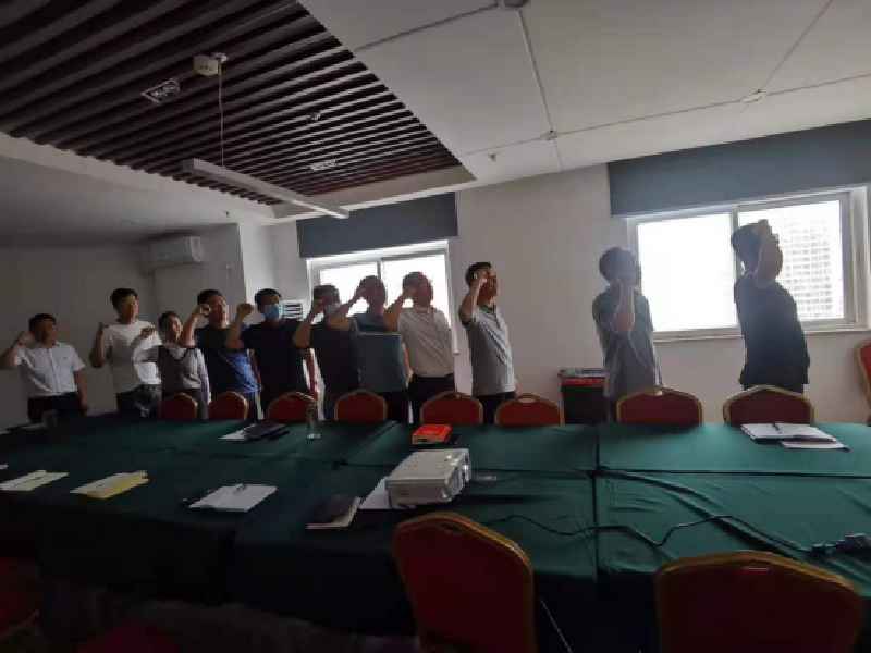 拼搏在线官网-拼搏(中国)
市政工程建设管理中心开展“党史学习教育重温入党誓词”主题党日活动