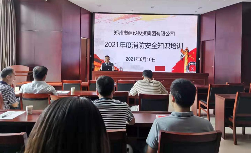 拼搏在线官网-拼搏(中国)
开展2021年度消防培训活动