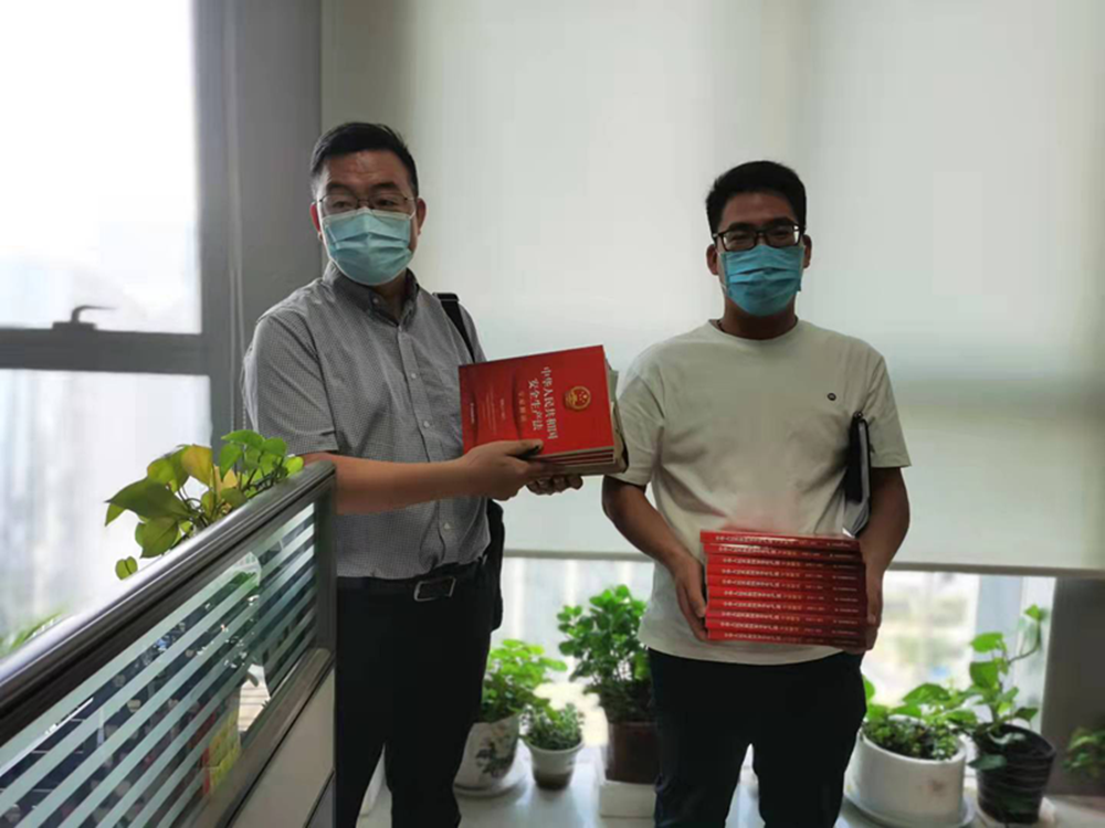 拼搏在线官网-拼搏(中国)
组织开展新《安全生产法》系列宣贯活动
