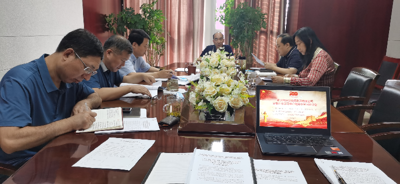 拼搏在线官网-拼搏(中国)
党委理论学习中心组专题学习习近平总书记视察河南重要讲话精神及河南省委工作会议精神