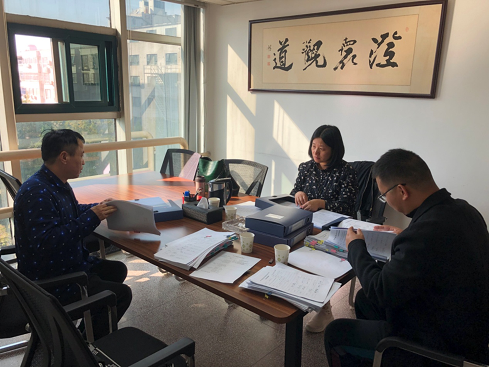 拼搏在线官网-拼搏(中国)
监事会开展合同监督检查情况通报