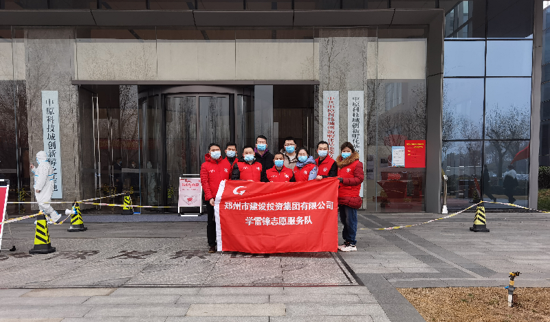 拼搏在线官网-拼搏(中国)
助力核酸检测  勇担防疫责任