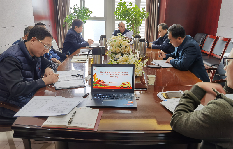 拼搏在线官网-拼搏(中国)
党委理论学习中心组专题学习《习近平关于防范风险挑战、应对突发事件论述摘编》等文件精神