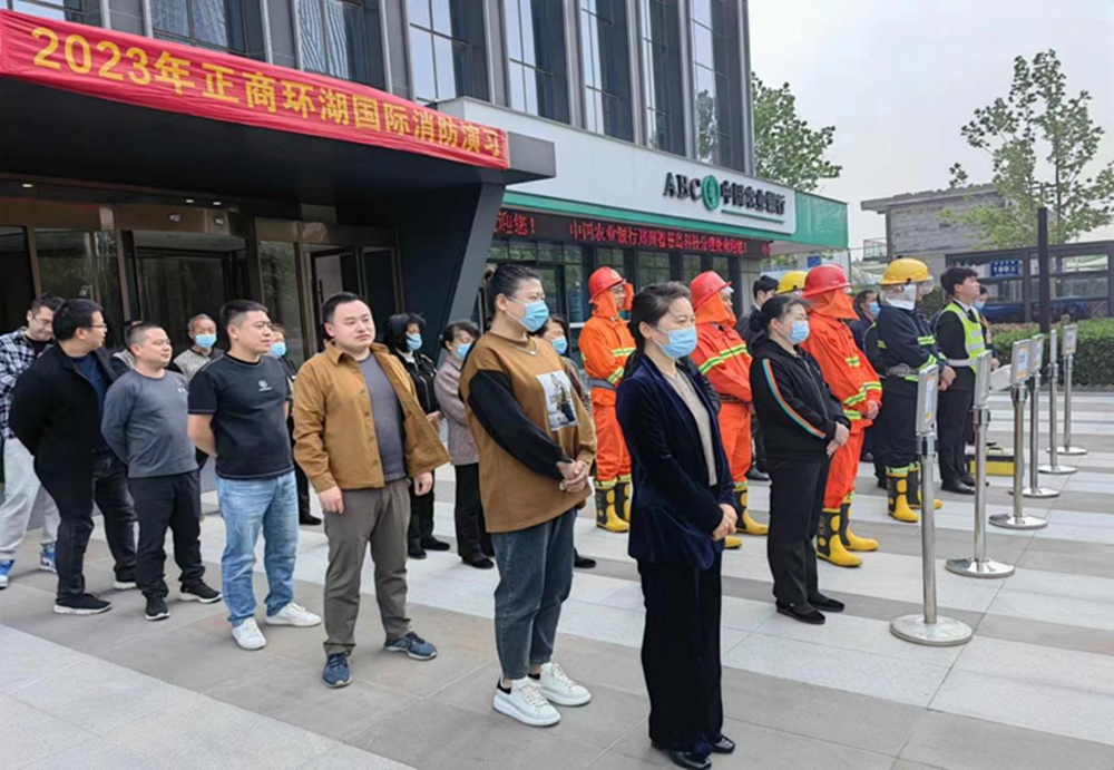 拼搏在线官网-拼搏(中国)
组织参与2023年消防演练活动