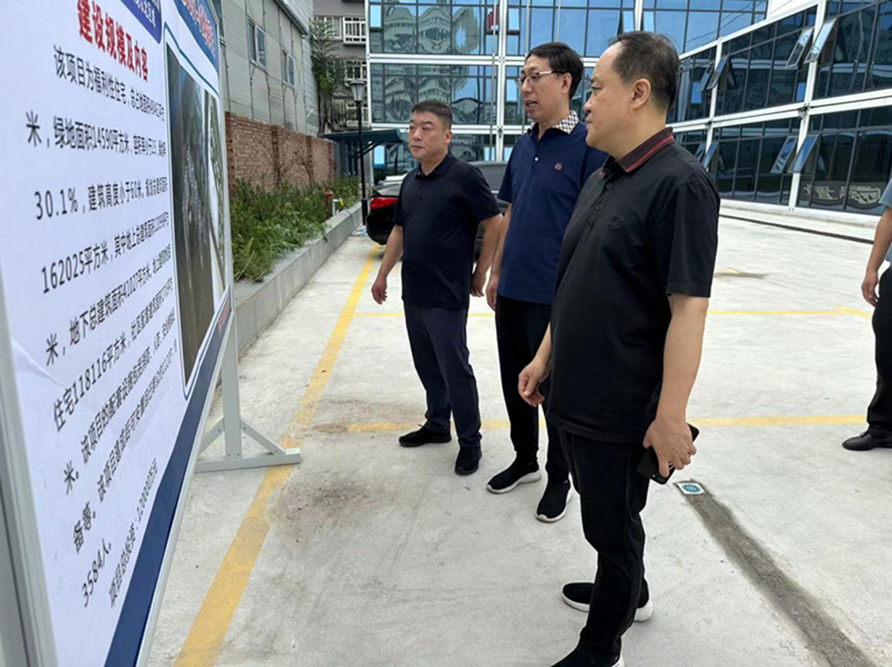 拼搏在线官网-拼搏(中国)
党委委员、副总经理张岩到孙八砦城中村改造项目调研项目建设工作