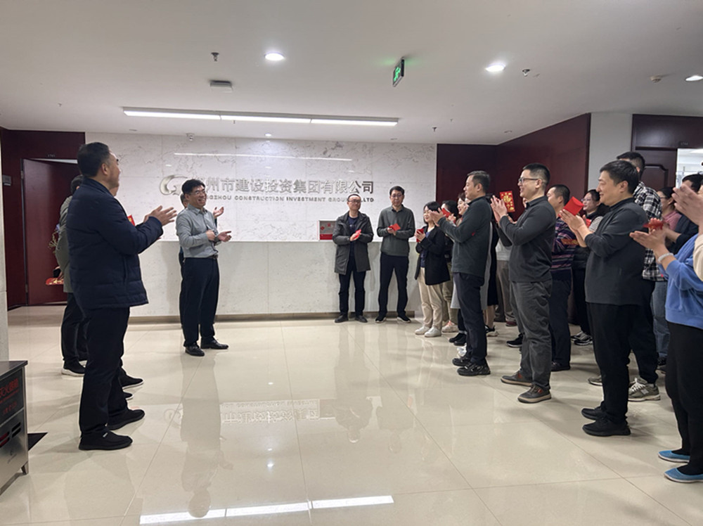 拼搏在线官网-拼搏(中国)
领导班子迎接员工新春上班