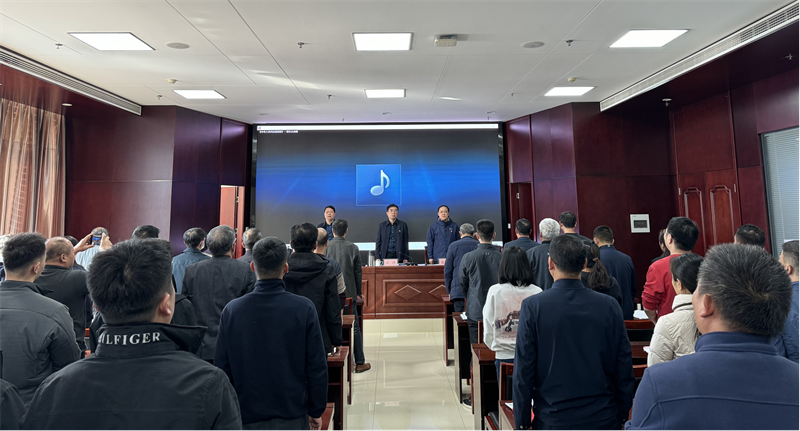 拼搏在线官网-拼搏(中国)
召开党委换届选举党员大会