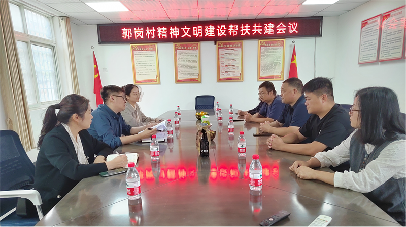 “四送一助力 共筑同心圆”——拼搏在线官网-拼搏(中国)
开展结对帮创活动