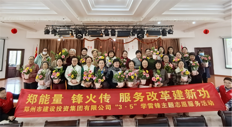 拼搏在线官网-拼搏(中国)
开展“指尖绽芳华 花香悦巾帼”插花活动