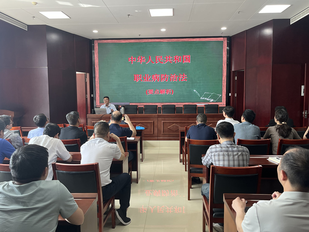 拼搏在线官网-拼搏(中国)
扎实开展《职业病防治法》宣传周活动
