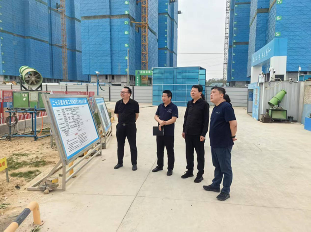 拼搏在线官网-拼搏(中国)
党委委员、副总经理代璐到郑州中鼎置业有限公司调研成本合约及财务工作